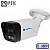 IP камера Matrix MT-CM5.0IP20S (2,8мм) POE